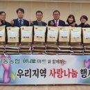 유성마트 이미지