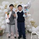 김*현 - 안양시 만안구 장내로 15 | 김*현