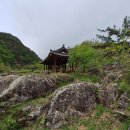 계곡힐링스카이 | 정선펜션 추천 하늘나리펜션 구미정계곡 앞 정선단체펜션 힐링 후기