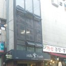 힐스포레스파 이미지