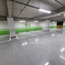 골드스타공인중개사사무소 이미지