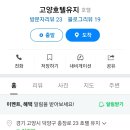 행신역 이미지