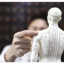 정진한의원 이미지