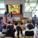 시흥유치원 이미지