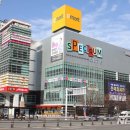 이마트24 센텀시티점