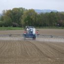 경남농약종묘사 이미지