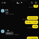 요아요아