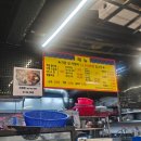 상림횟집 이미지