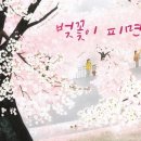 소래너나들이작은도서관 이미지