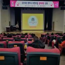 광주시보건소 이미지