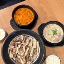 또가네식당 | 성정동 맛집 국밥 금가네장터