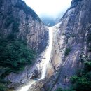 무지개탕 이미지