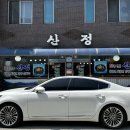 산정칡냉면 - 진천군 | 산정칡냉면