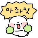 감포초등학교 이미지