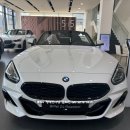 테트라곤 | 2025 BMW Z4 컨버터블 출고후기 포토 제원 모델비교 정보, Z4 sDrive 20i MSP LCI 색상 별 출고 빠른...