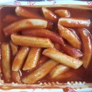 죠스떡볶이제주