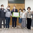 주식회사 태봉