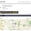 싸군마켓 네이버블로그