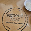 메콩쌀국수 이미지