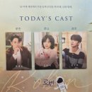 민사고에서 온 너에게 전하는 햇살 | 배우덕에서 뮤덕으로 돌아온 둥지,s근황