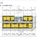 라임해피트리1차 이미지