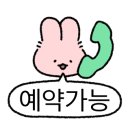 못말리는생돈까스 이미지