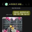 리버웨이브풀빌라 이미지