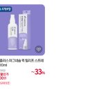 뷰티올 이미지