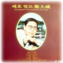 아세아목장 Daum카페
