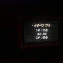 (공연) 뮤지컬 <노트르담 드 파리> 이미지