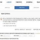 광주광역시북구청