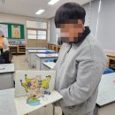 용지중학교 이미지