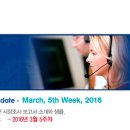 [SBDi] 최신 글로벌 시장조사보고서 소개 - Market Discovery Update: Mar. 5th Week, 2016 http://bit.ly/1RKJoqH 이미지