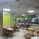 선경분식 티스토리