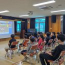 한송초등학교 이미지