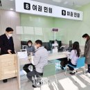 다사읍사무소 BBS