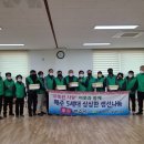 정성마을 이미지