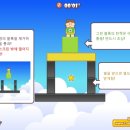 GOGO 오락실 이미지