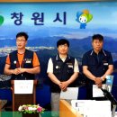 중부환경 노동조합 이미지