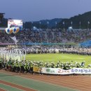 문경 시민운동장 이미지