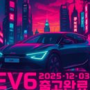 1급 미래자동차공업사 이미지