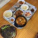 삼호목욕탕 | :: 서울/양재 :: 삼호궁전사우나 후기