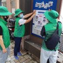 영선2동-2 이미지