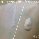 (주)업실링 이미지