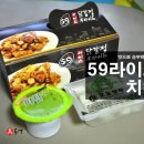 오구 본가 이미지