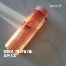 NTC | 독일피엠 액티바이즈 효능과 NTC 공법의 비밀