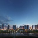 운남동 우방아이유쉘 기부채납 | 11월 2일 뉴스