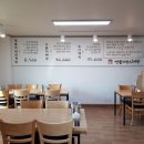 산동농협주유소 이미지