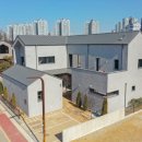 모던종합건설 이미지