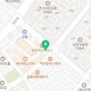 CU불로캉가루점 네이버블로그